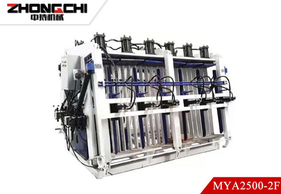 MYA2500-2F Machinette hydraulique porteuse de pinceau Largeur maximale de travail 0-150 mm